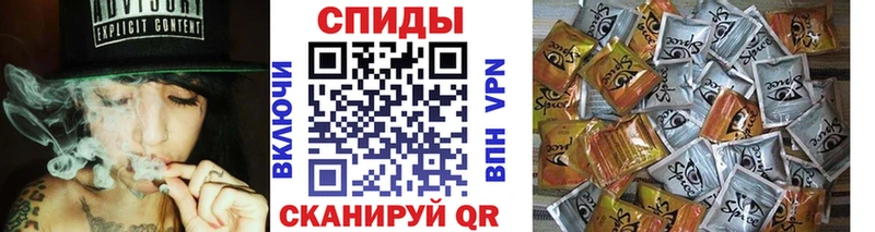 БУТИРАТ буратино  Купить закладки  Чебоксары 