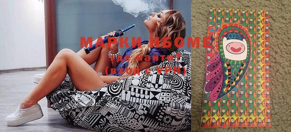 героин Козловка