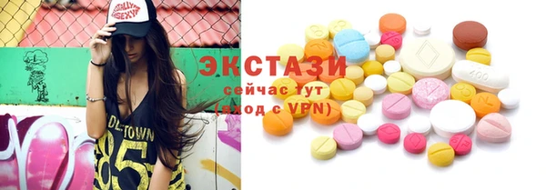 героин Козловка