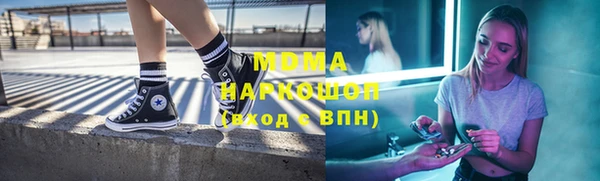 героин Козловка