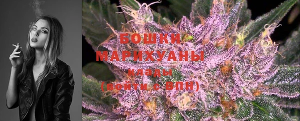 не бодяженный Кодинск