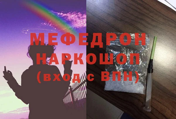 не бодяженный Кодинск