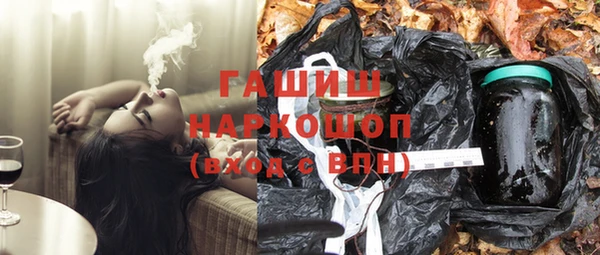 не бодяженный Кодинск