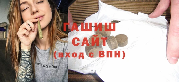 героин Козловка