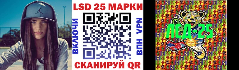 Купить закладки  Чебоксары  Марки NBOMe 1500мкг 