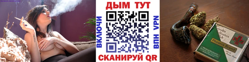 Конопля Amnesia  Купить  Чебоксары 